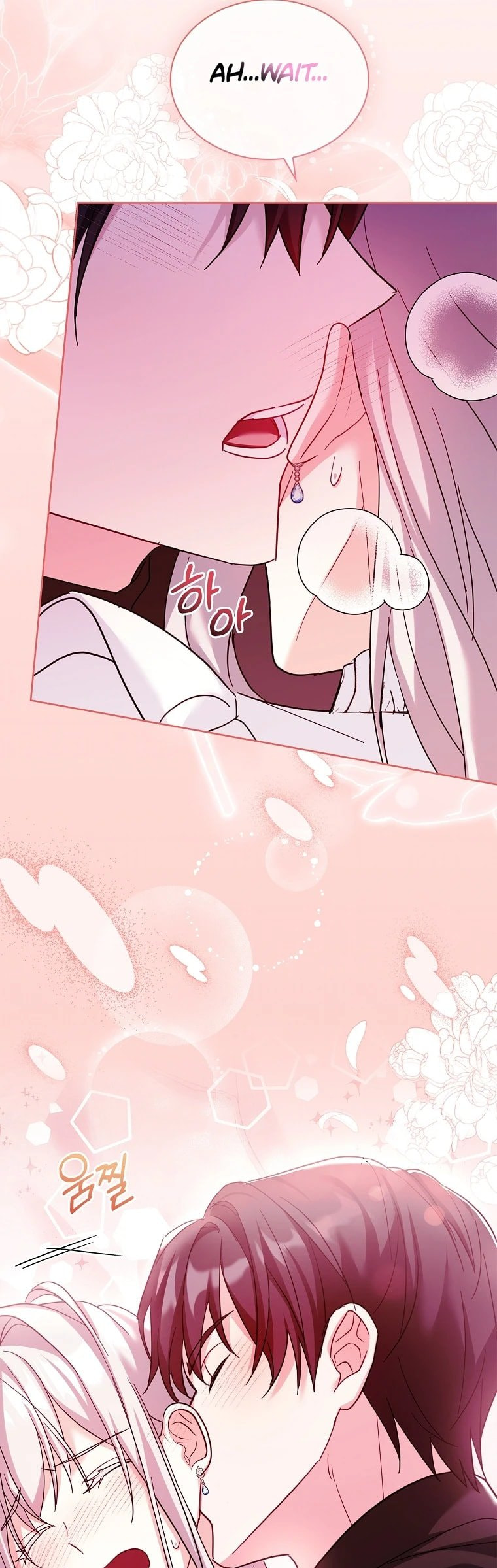 My Childhood Friend Became an Obsessive Husband Chapter 52 page 41 - 
