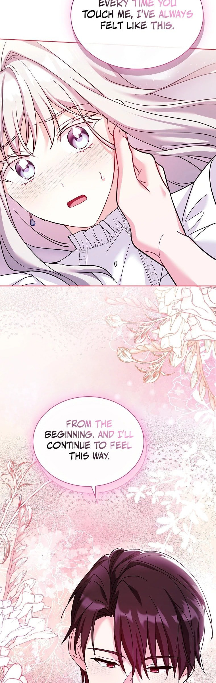 My Childhood Friend Became an Obsessive Husband Chapter 52 page 43 - 