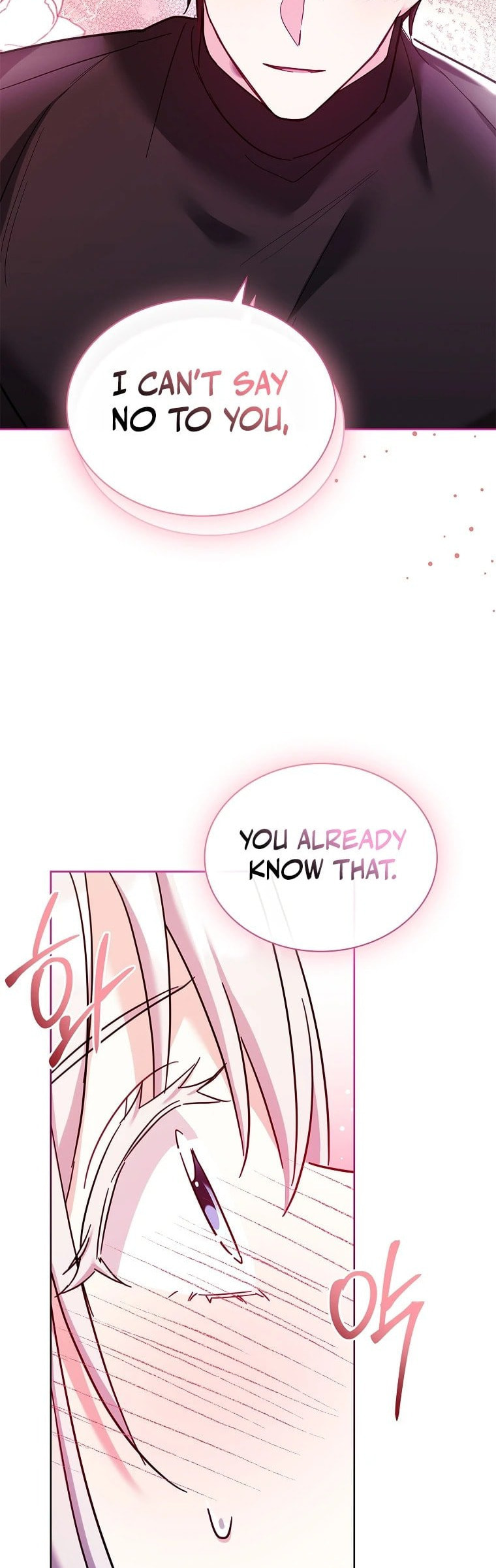 My Childhood Friend Became an Obsessive Husband Chapter 52 page 44 - 
