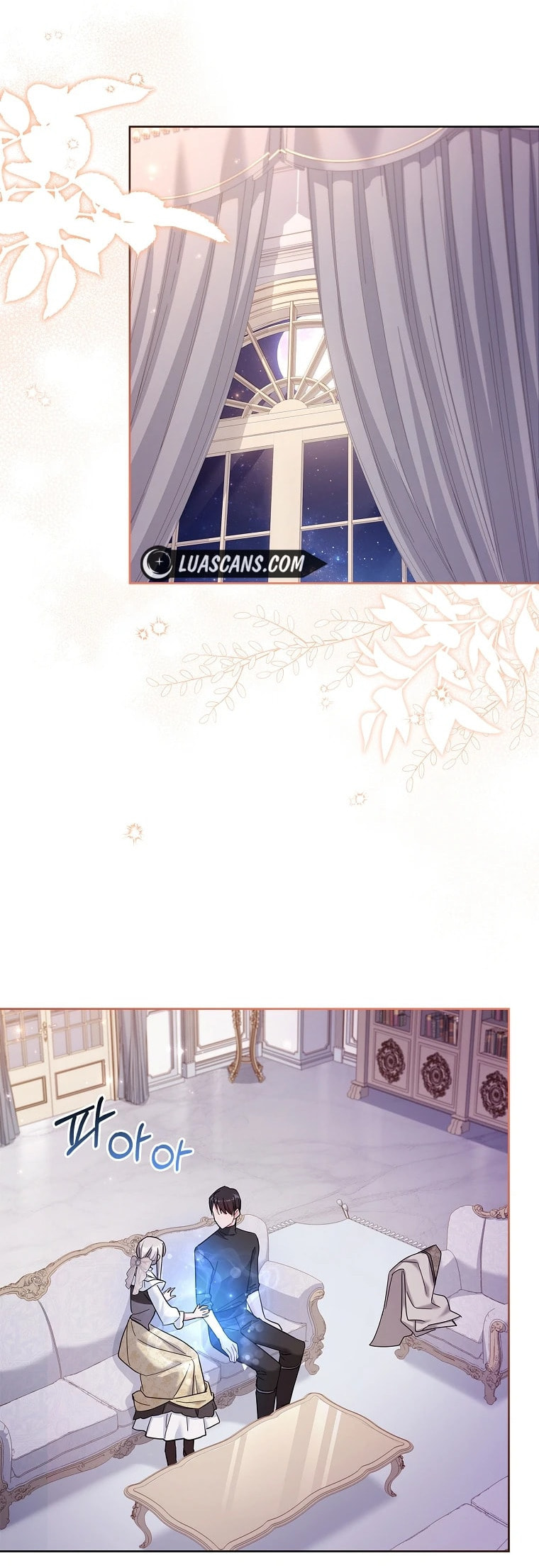 My Childhood Friend Became an Obsessive Husband Chapter 52 page 6 - 
