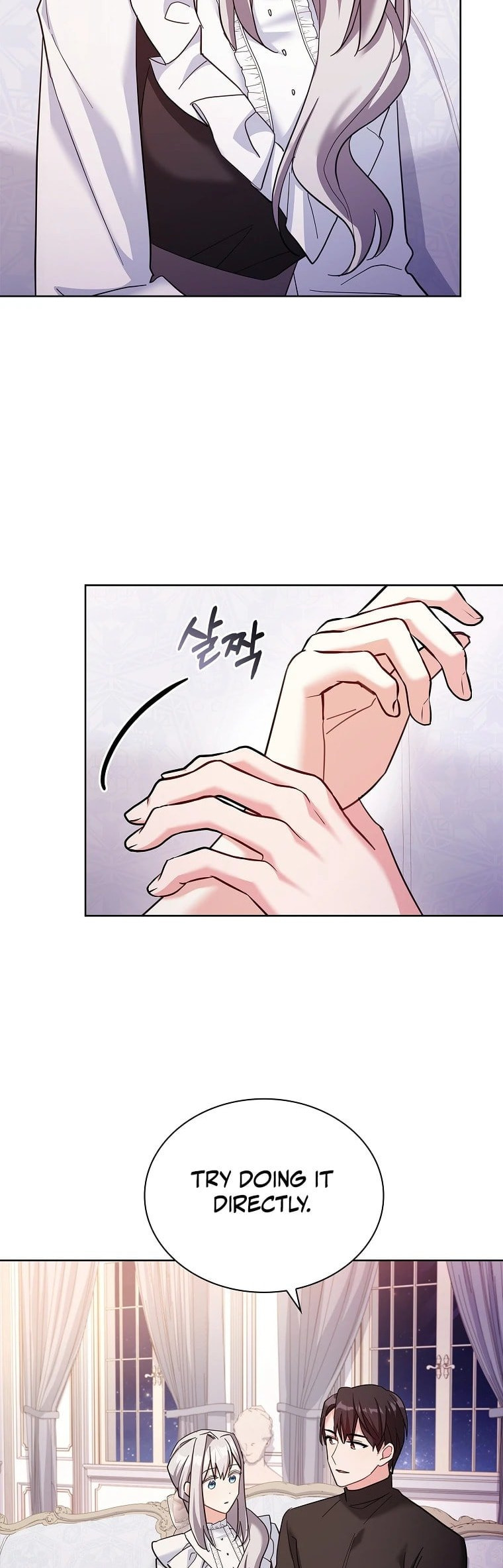 My Childhood Friend Became an Obsessive Husband Chapter 52 page 8 - 