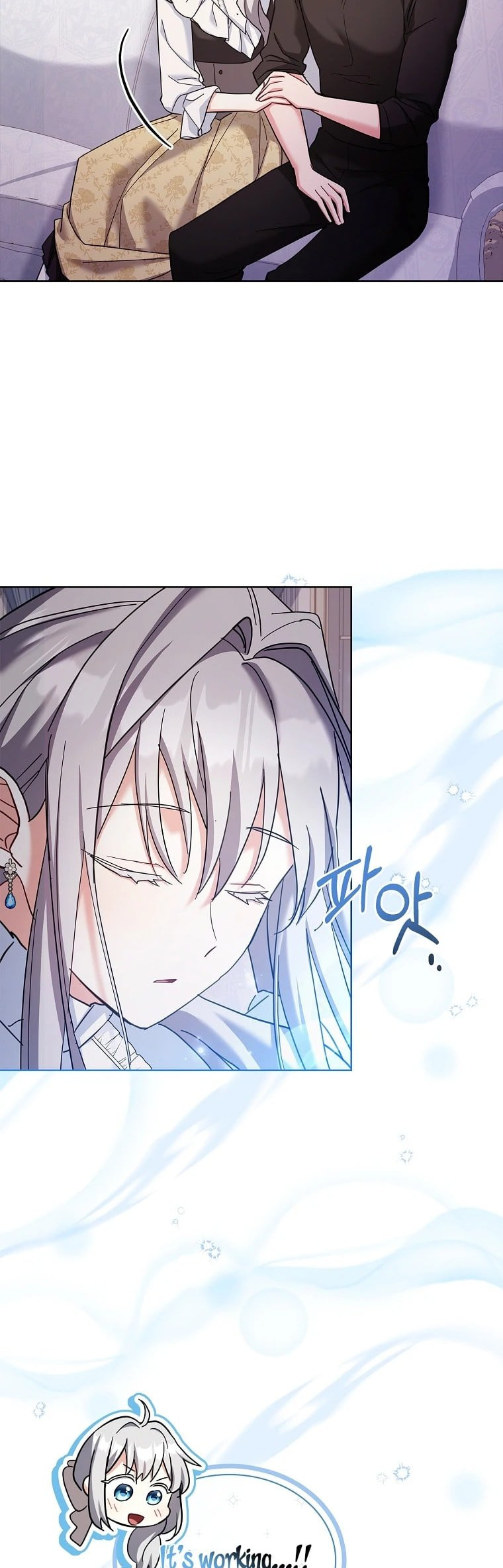 My Childhood Friend Became an Obsessive Husband Chapter 52 page 9 - 