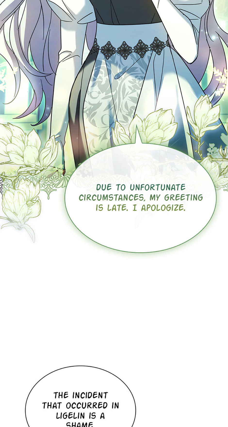 My Childhood Friend Became an Obsessive Husband Chapter 53 page 43 - 