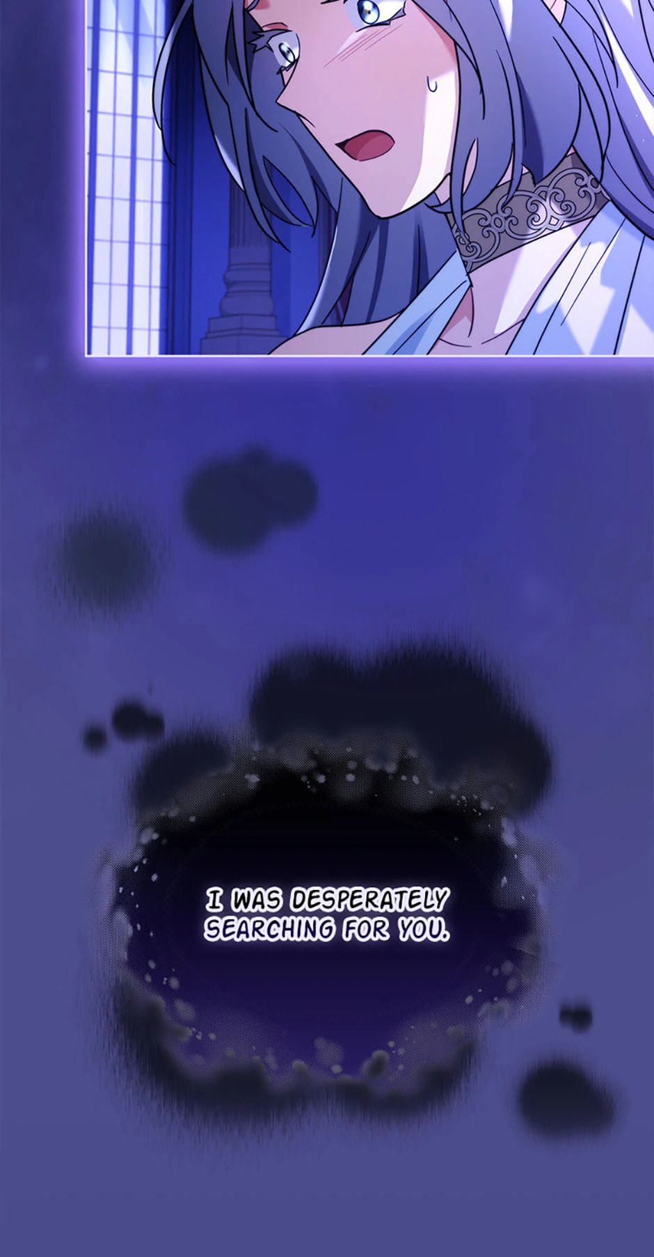My Childhood Friend Became an Obsessive Husband Chapter 57 page 24 - 