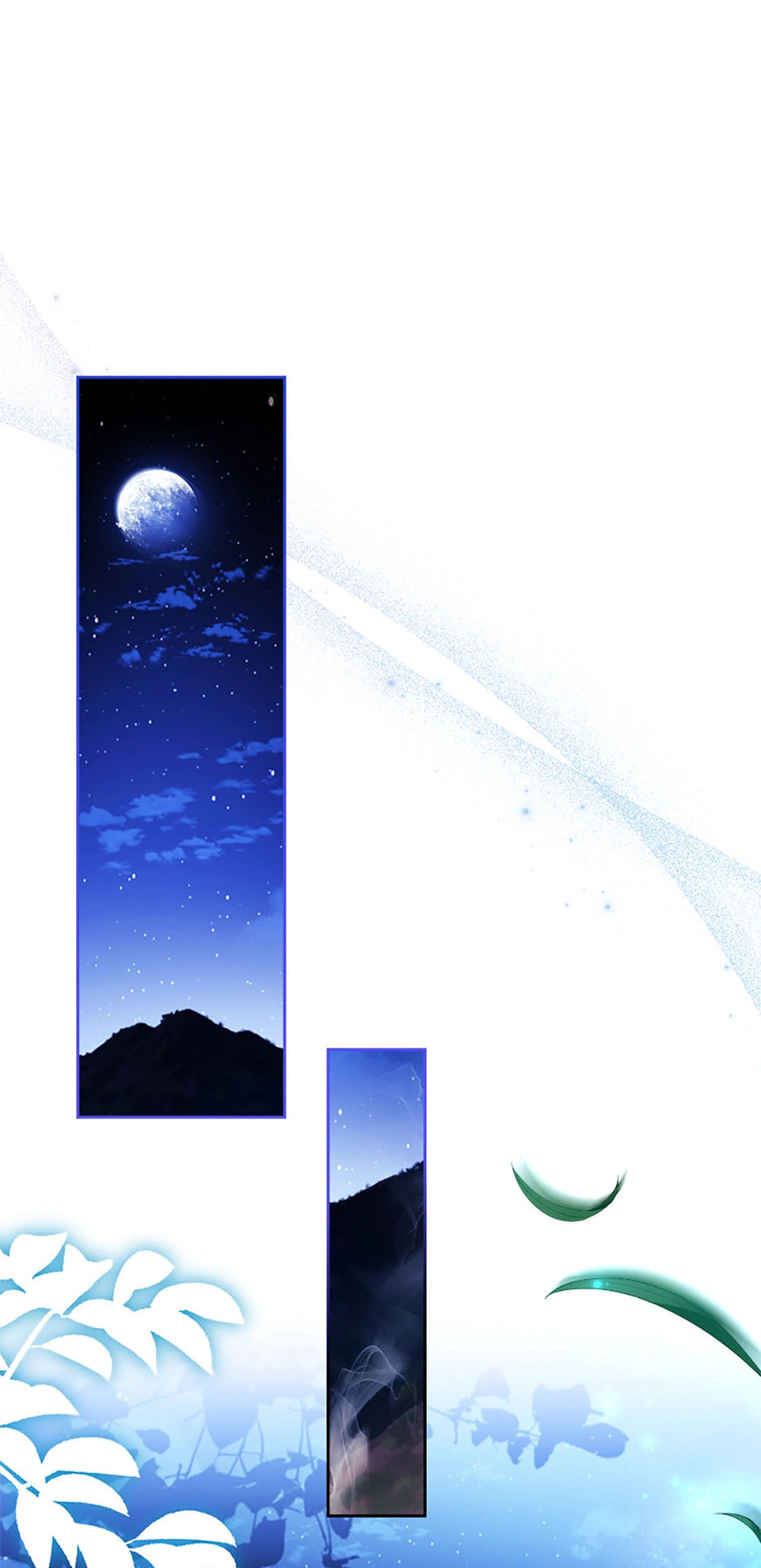 My Childhood Friend Became an Obsessive Husband Chapter 57 page 73 - 