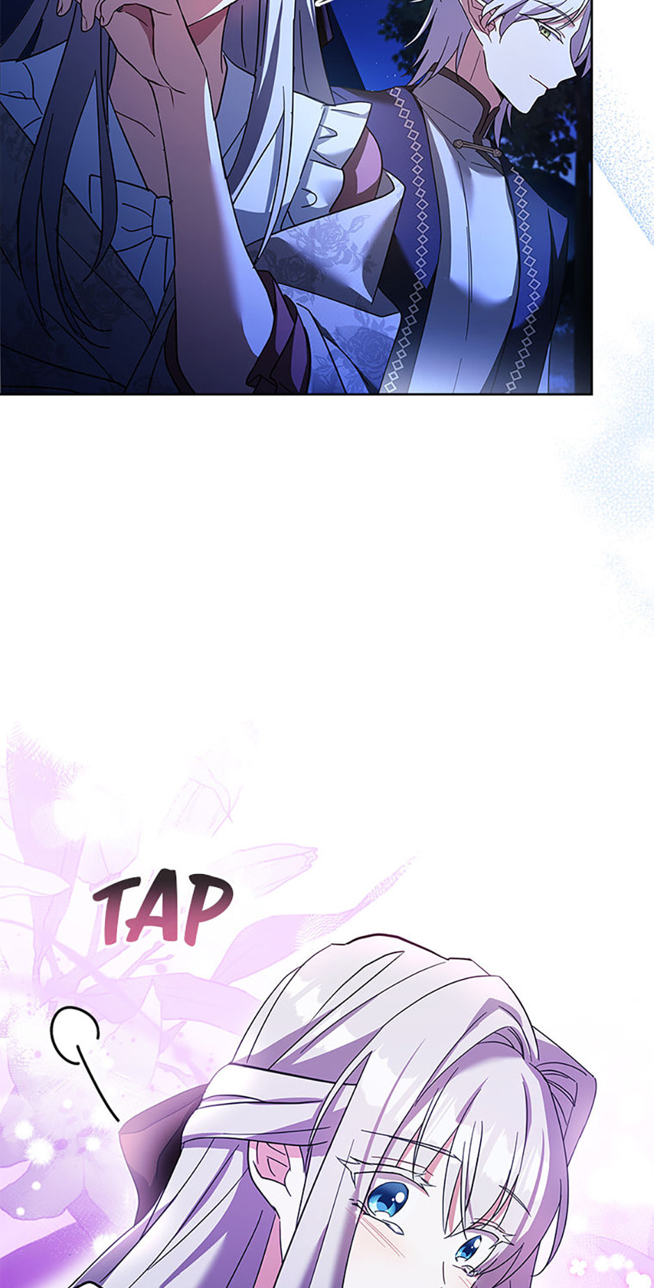 My Childhood Friend Became an Obsessive Husband Chapter 58 page 13 - 