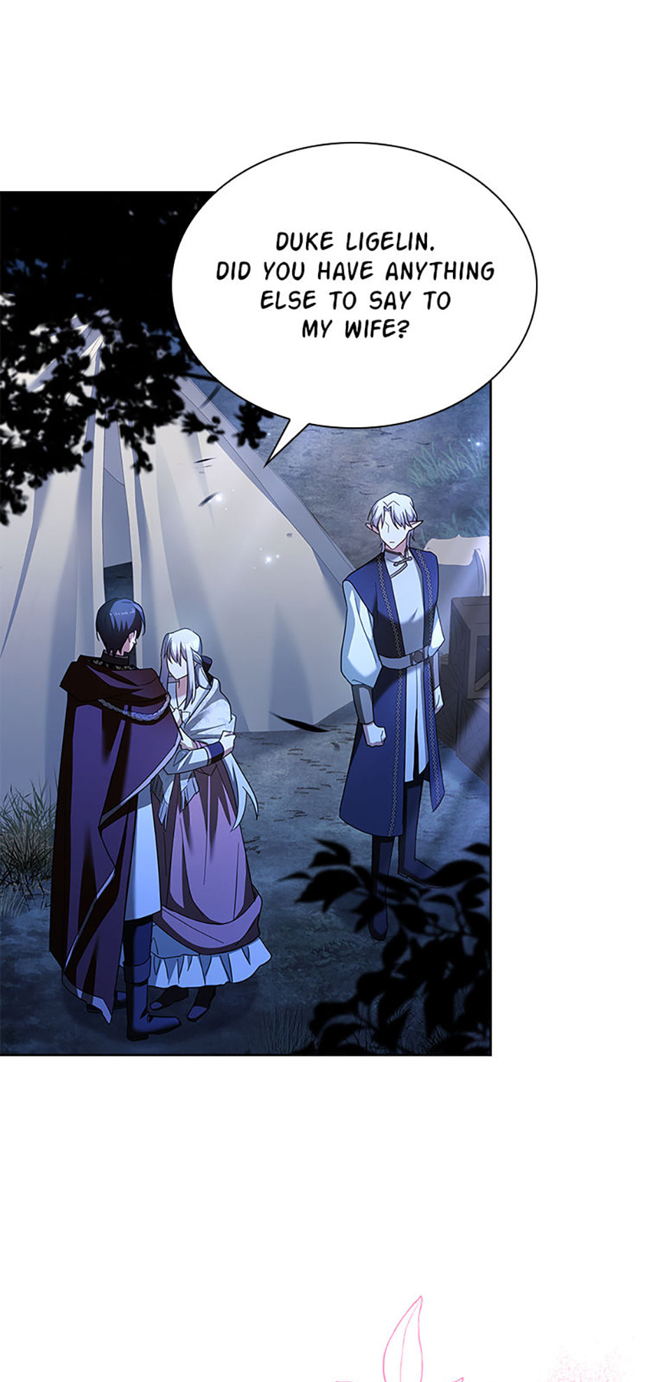 My Childhood Friend Became an Obsessive Husband Chapter 58 page 17 - 