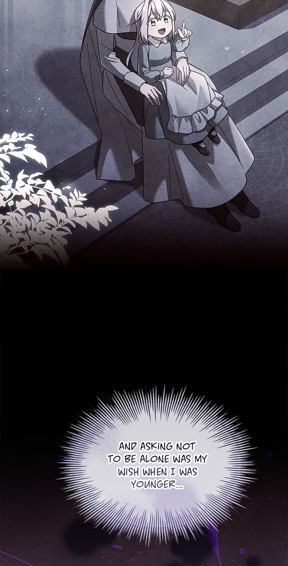 My Childhood Friend Became an Obsessive Husband Chapter 58 page 6 - 