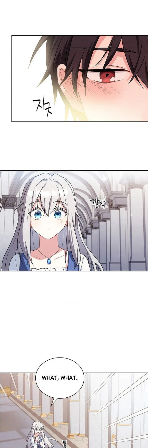 My Childhood Friend Became an Obsessive Husband Chapter 6 page 11 - 