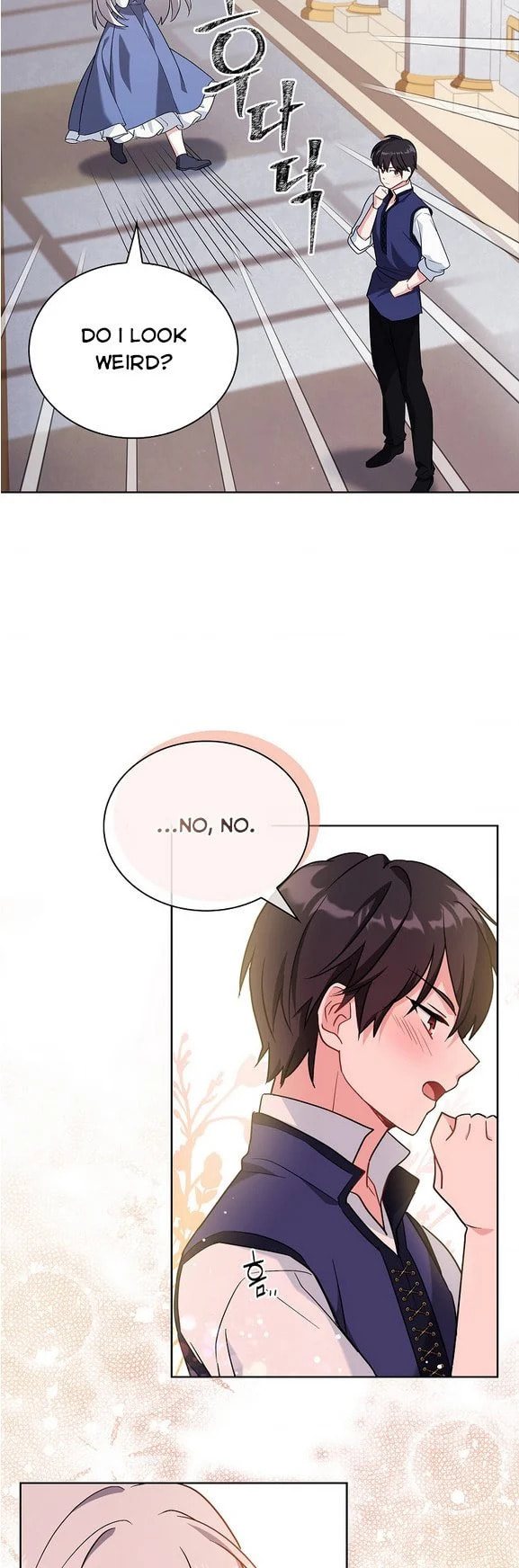 My Childhood Friend Became an Obsessive Husband Chapter 6 page 12 - 