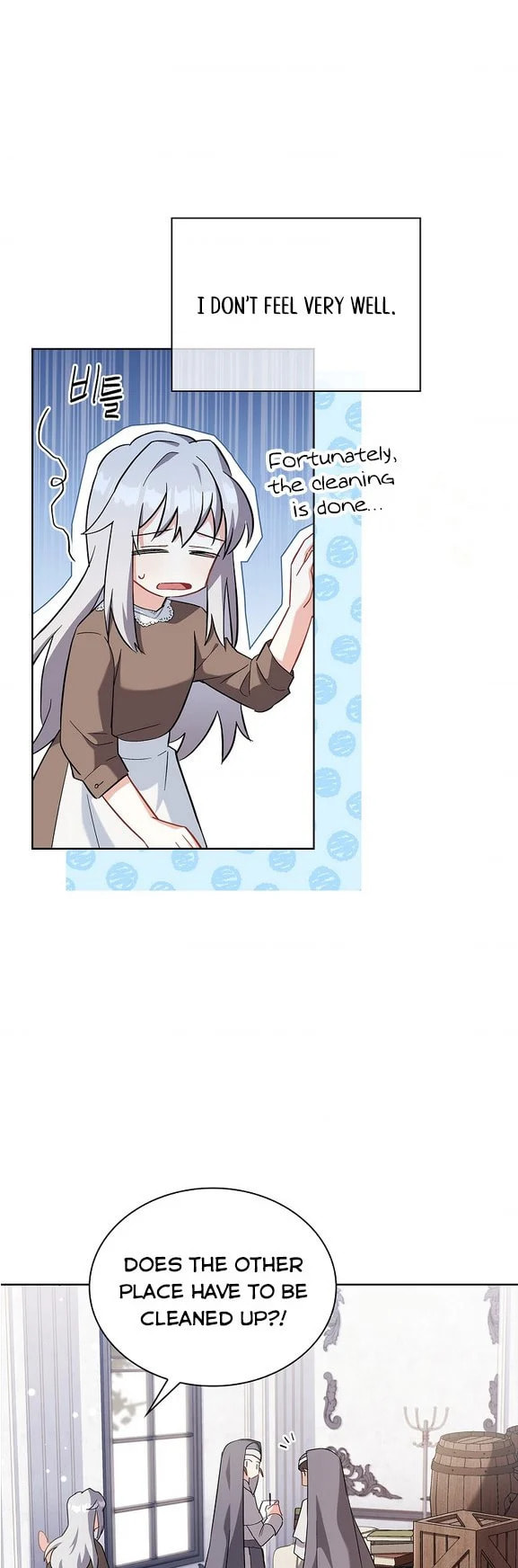 My Childhood Friend Became an Obsessive Husband Chapter 6 page 16 - 