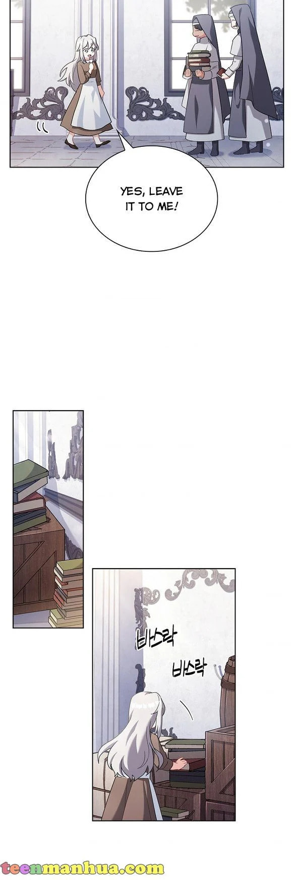 My Childhood Friend Became an Obsessive Husband Chapter 6 page 18 - 