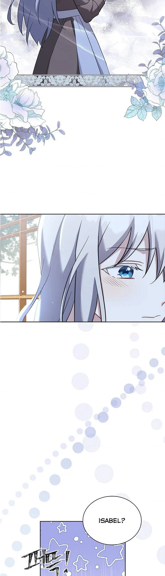 My Childhood Friend Became an Obsessive Husband Chapter 6 page 21 - 