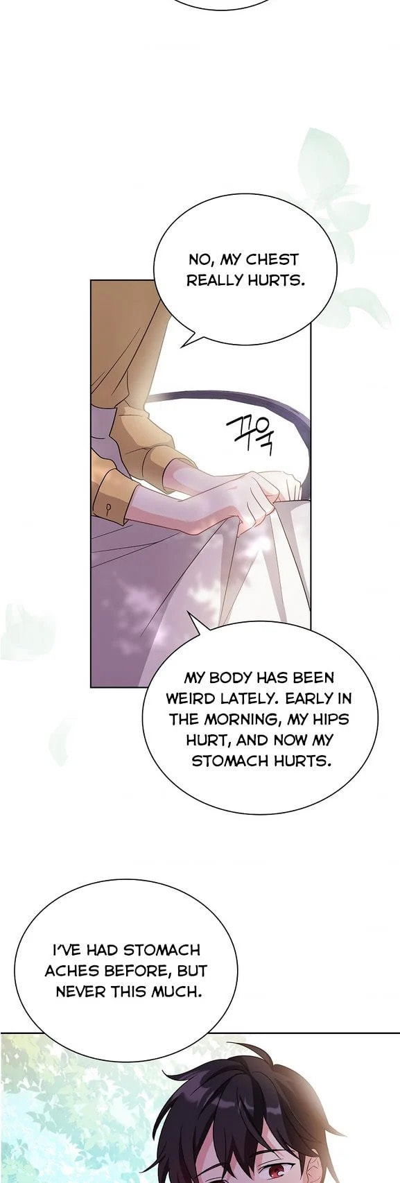 My Childhood Friend Became an Obsessive Husband Chapter 6 page 30 - 