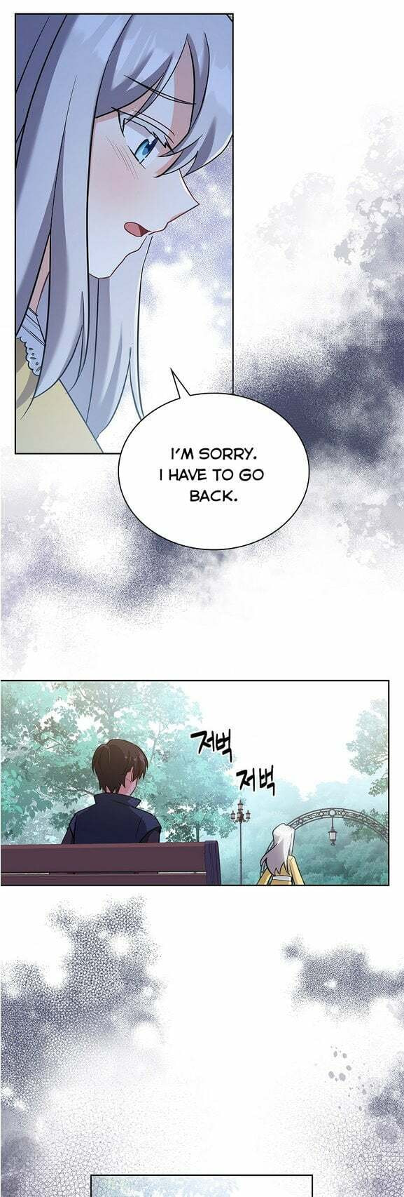 My Childhood Friend Became an Obsessive Husband Chapter 6 page 32 - 