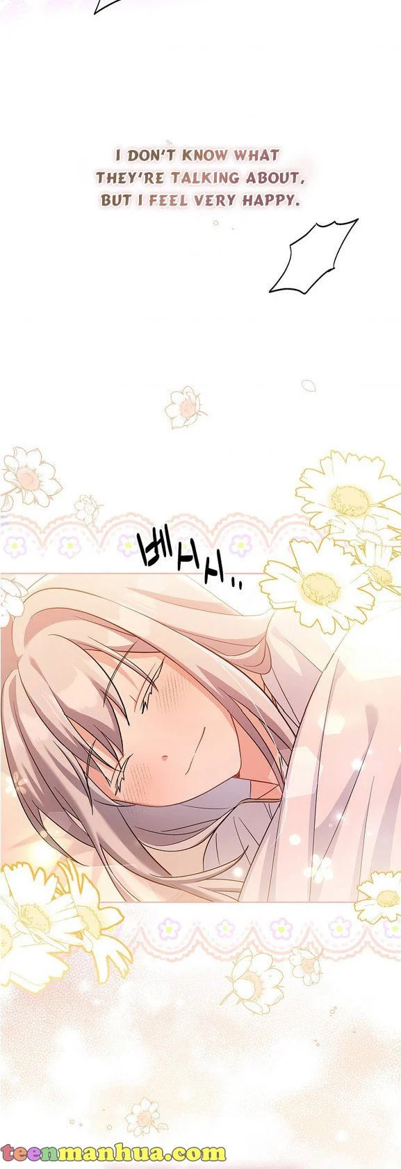 My Childhood Friend Became an Obsessive Husband Chapter 6 page 44 - 