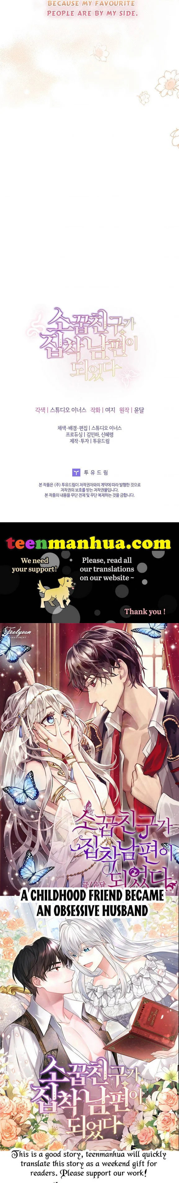 My Childhood Friend Became an Obsessive Husband Chapter 6 page 45 - 