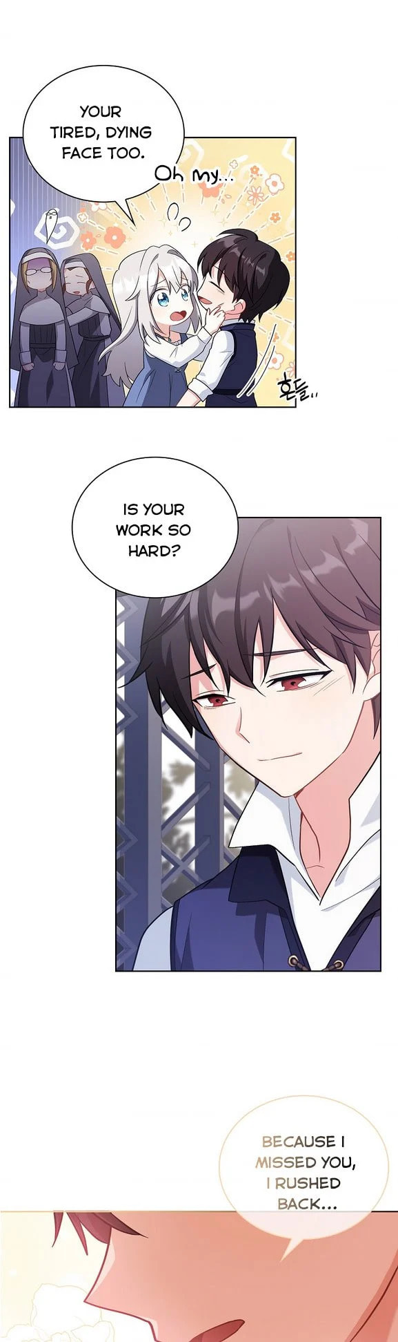 My Childhood Friend Became an Obsessive Husband Chapter 6 page 6 - 