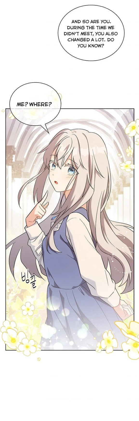 My Childhood Friend Became an Obsessive Husband Chapter 6 page 10 - 