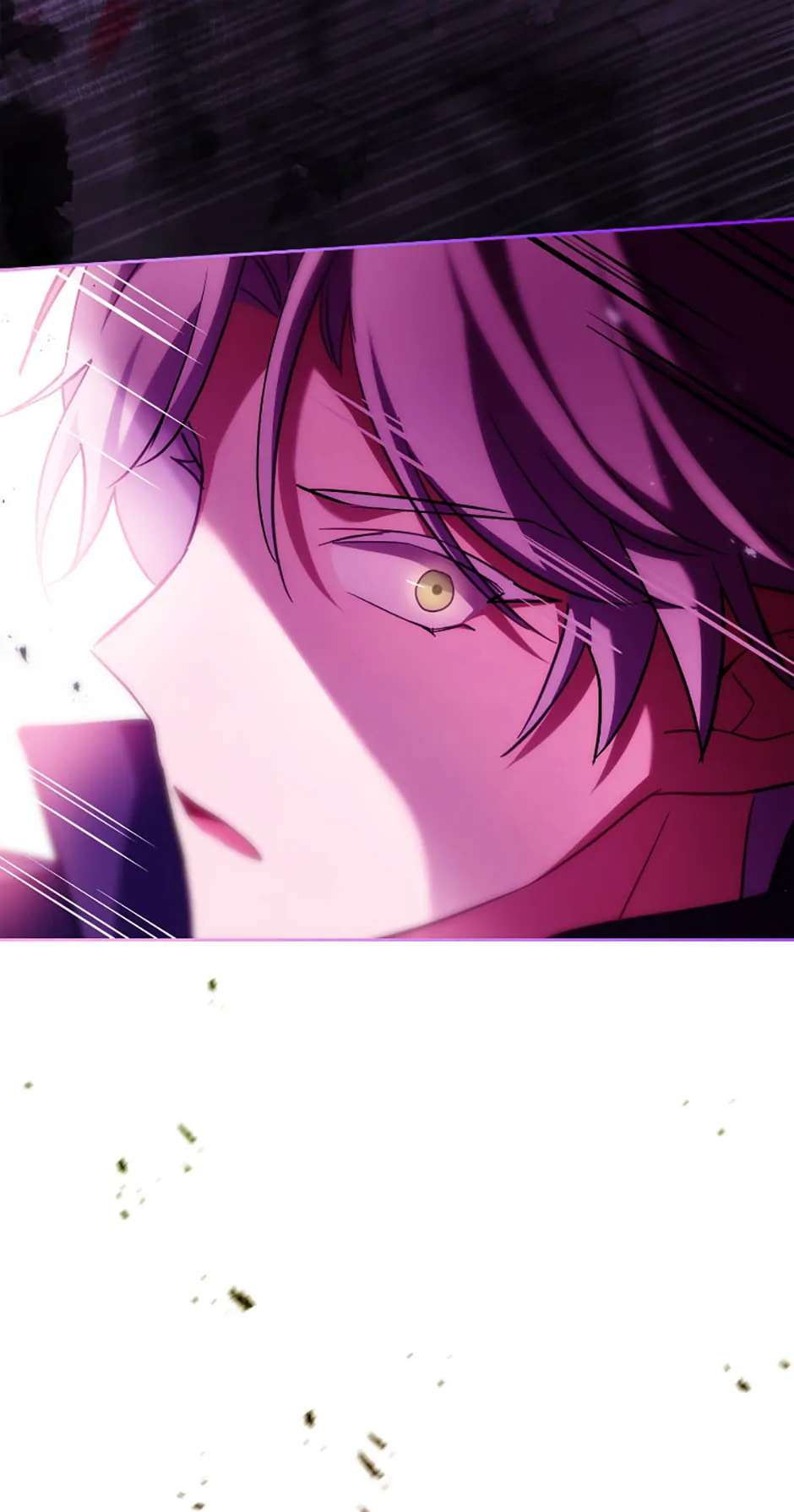 My Childhood Friend Became an Obsessive Husband Chapter 60 page 75 - 