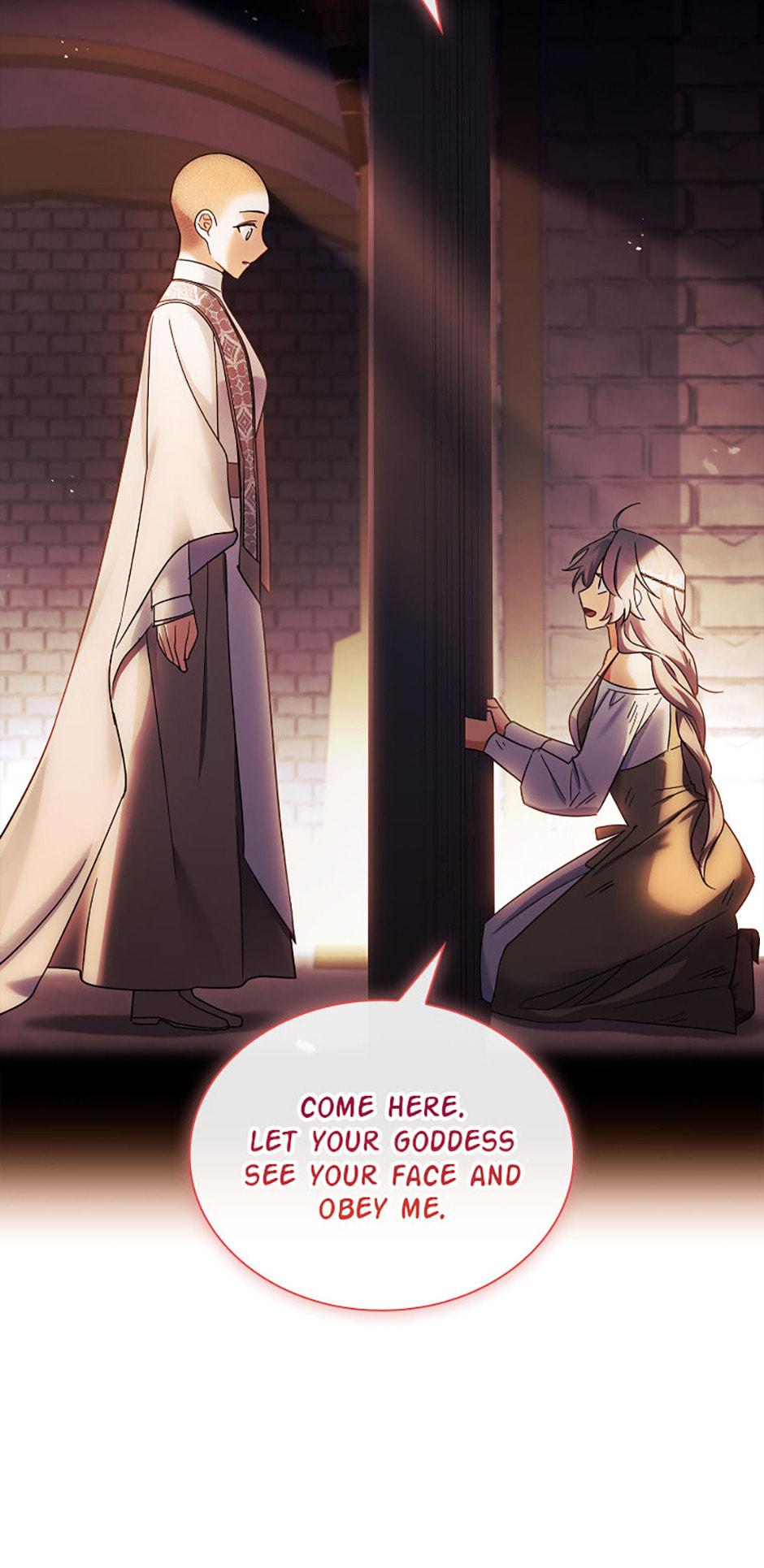 My Childhood Friend Became an Obsessive Husband Chapter 61 page 46 - 