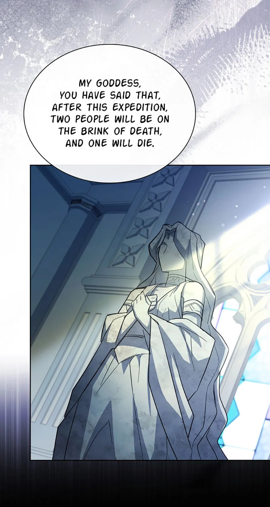 My Childhood Friend Became an Obsessive Husband Chapter 66 page 16 - 