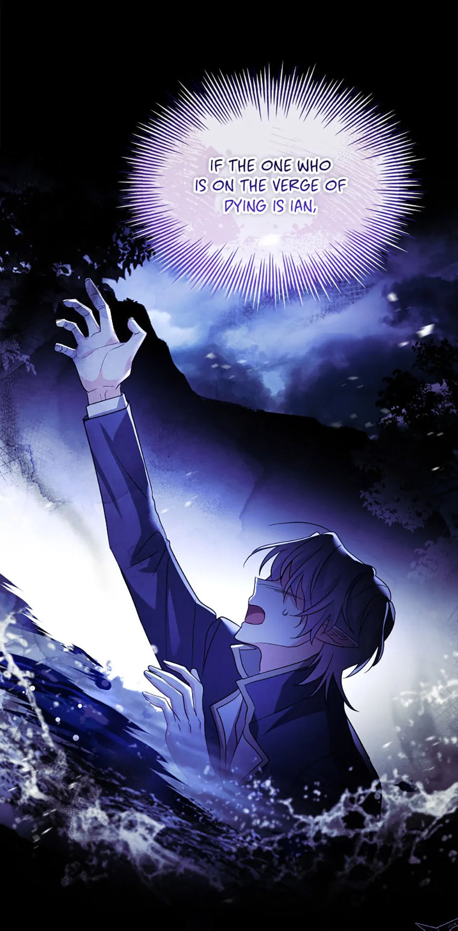 My Childhood Friend Became an Obsessive Husband Chapter 66 page 17 - 