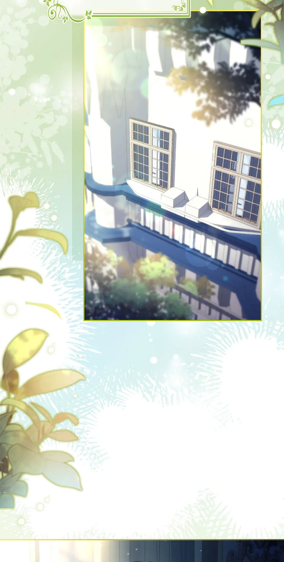My Childhood Friend Became an Obsessive Husband Chapter 66 page 5 - 