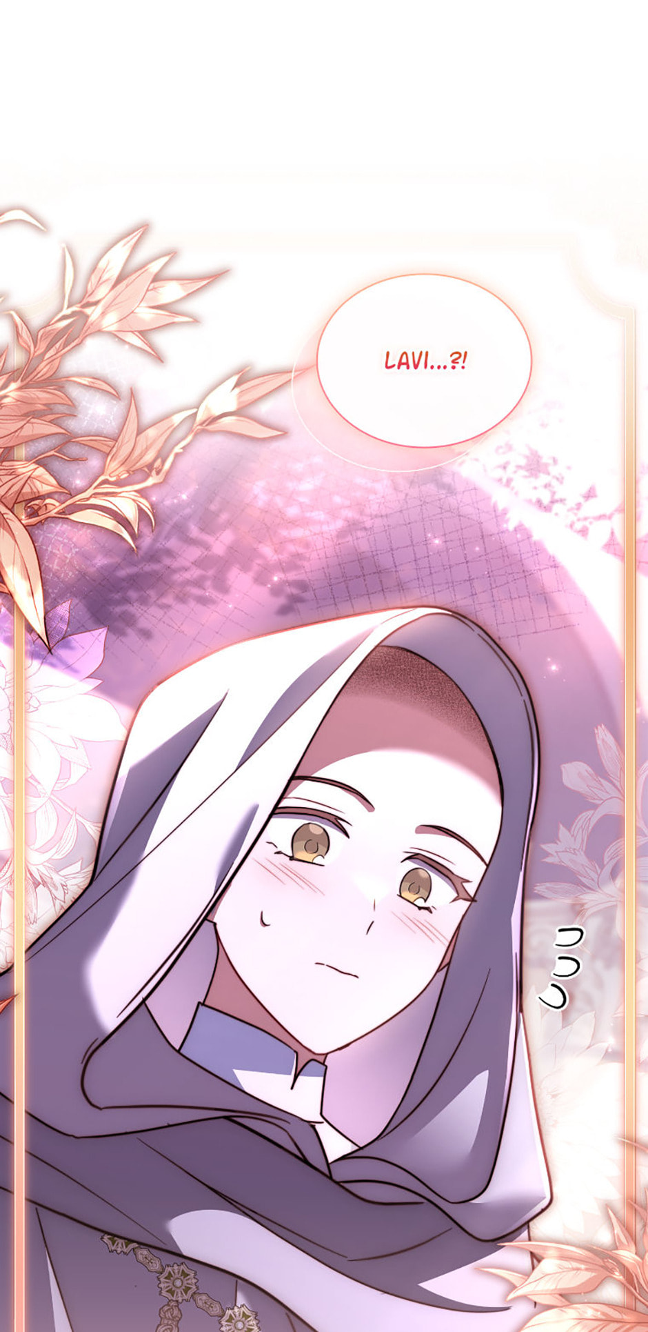 My Childhood Friend Became an Obsessive Husband Chapter 67 page 54 - 