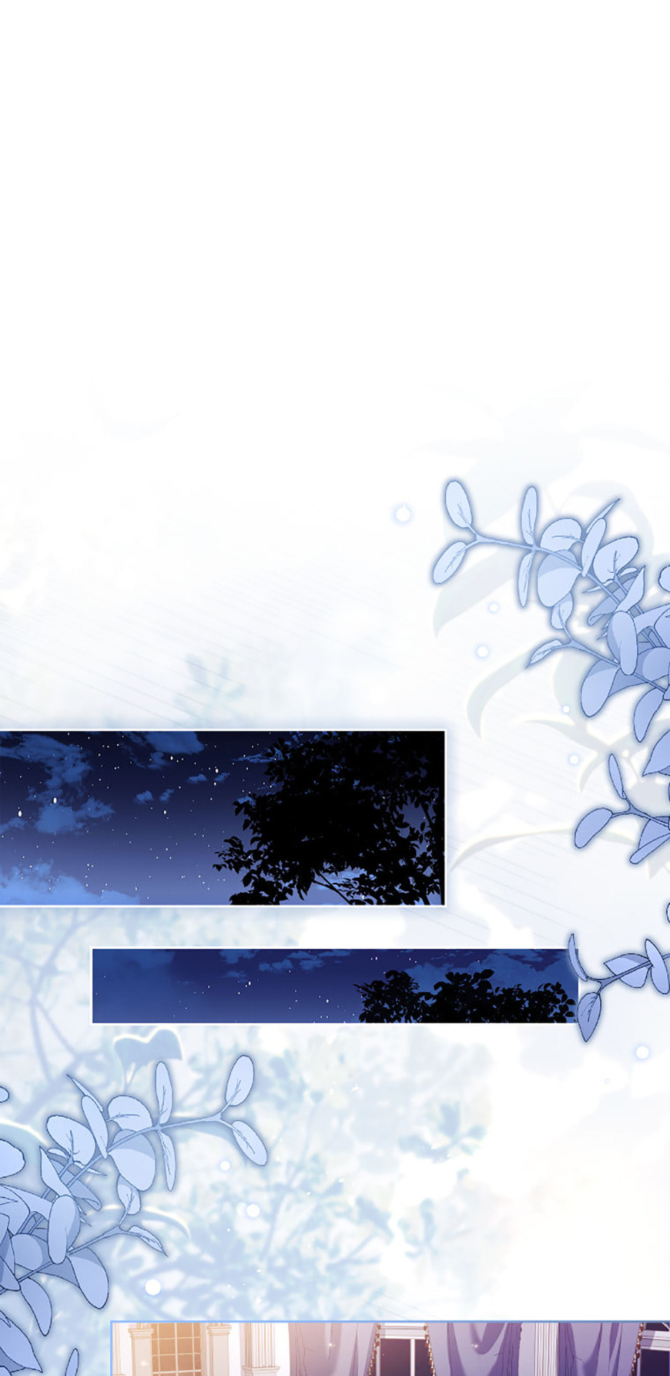 My Childhood Friend Became an Obsessive Husband Chapter 68 page 42 - 