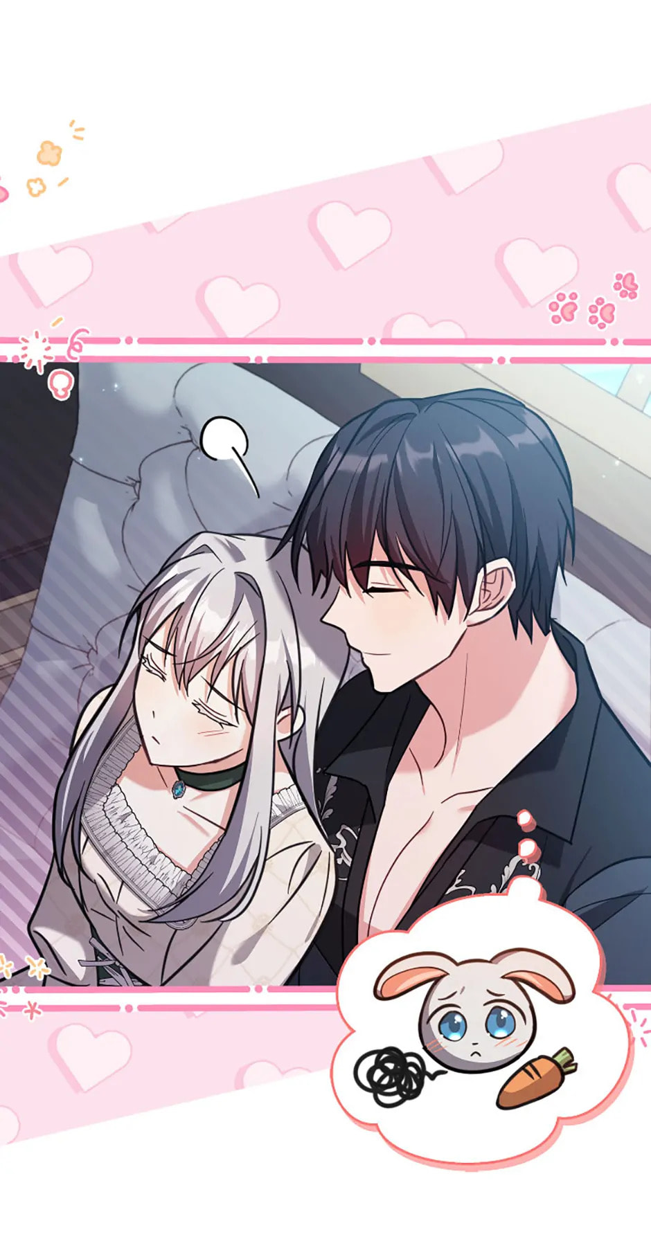 My Childhood Friend Became an Obsessive Husband Chapter 69 page 33 - 