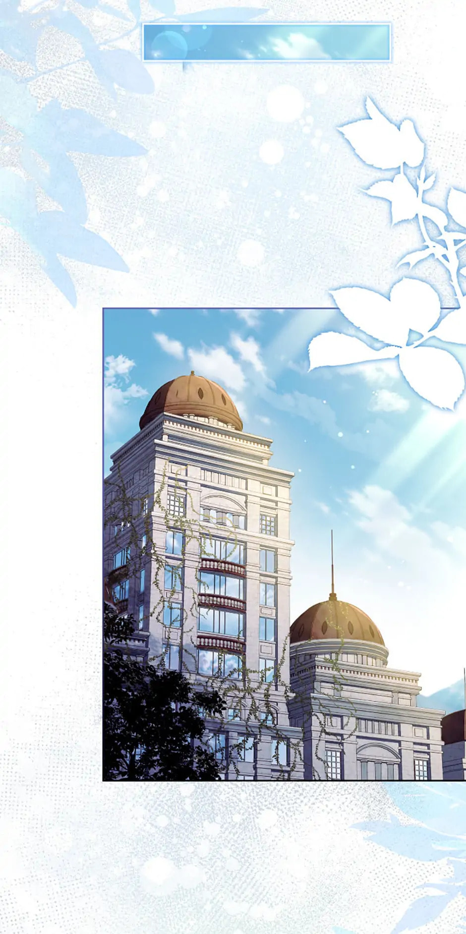 My Childhood Friend Became an Obsessive Husband Chapter 69 page 47 - 
