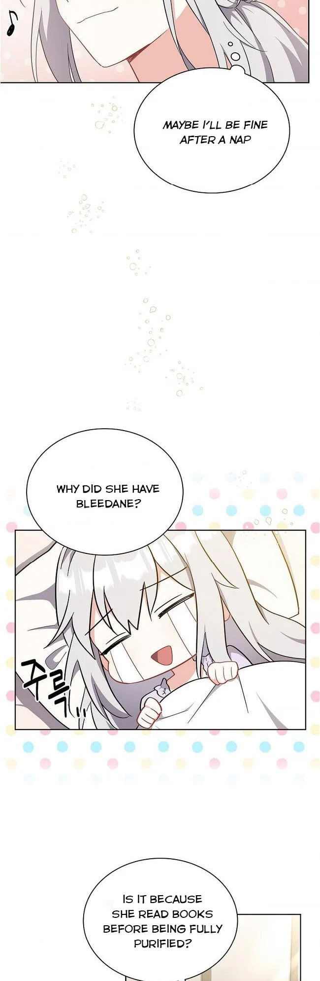My Childhood Friend Became an Obsessive Husband Chapter 7 page 20 - 