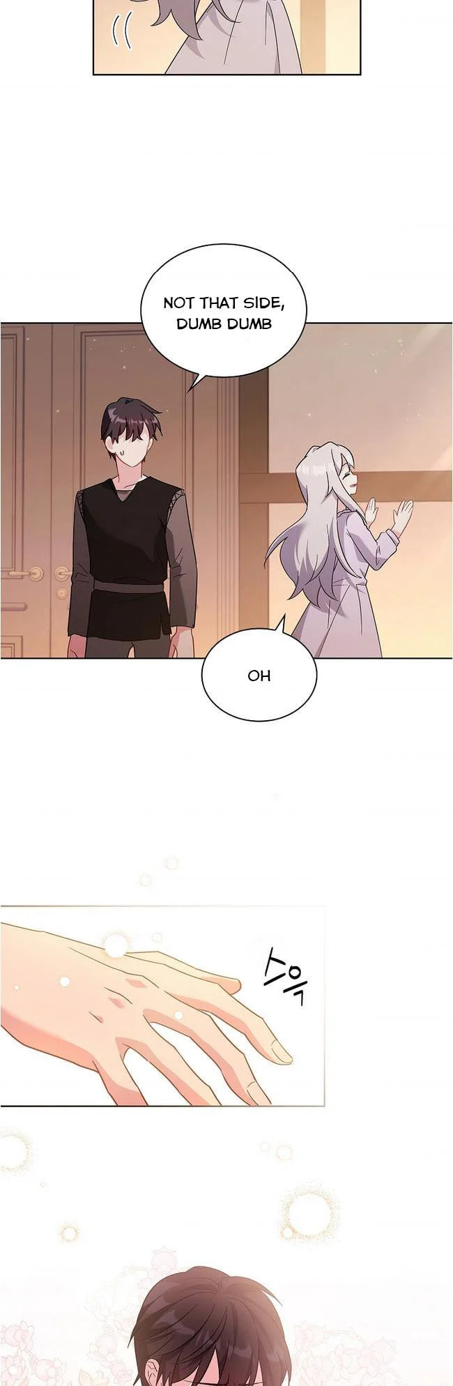 My Childhood Friend Became an Obsessive Husband Chapter 7 page 25 - 