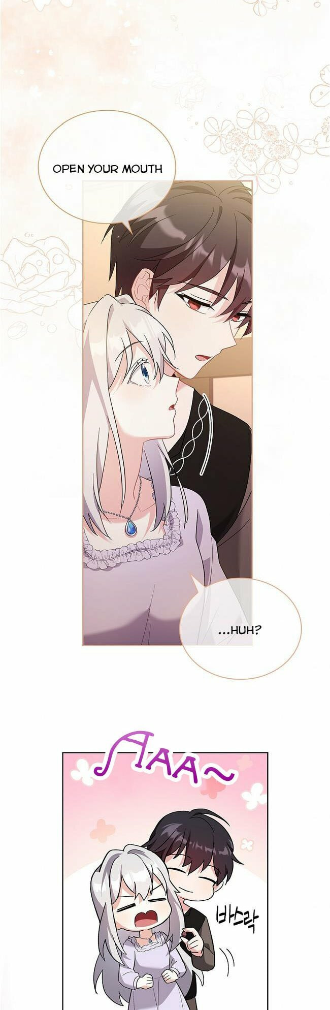 My Childhood Friend Became an Obsessive Husband Chapter 7 page 27 - 