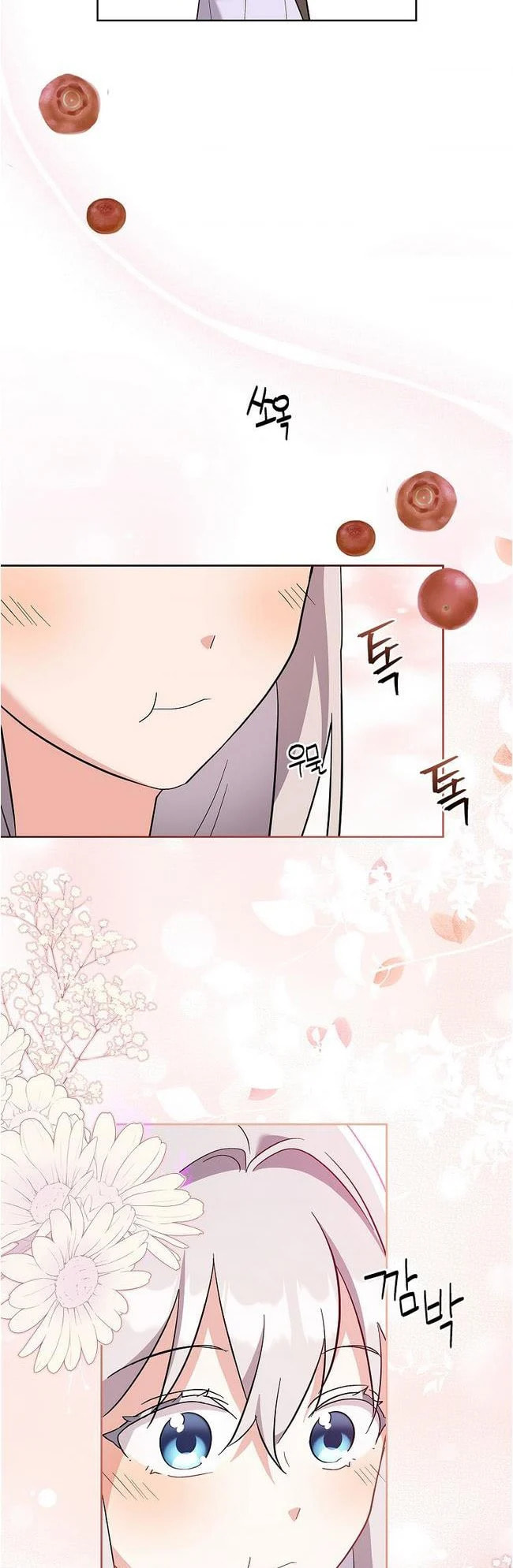 My Childhood Friend Became an Obsessive Husband Chapter 7 page 28 - 