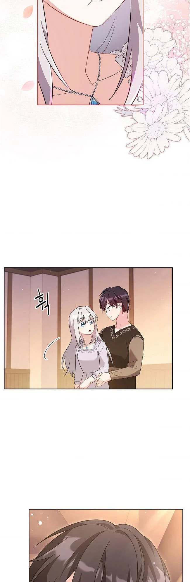 My Childhood Friend Became an Obsessive Husband Chapter 7 page 29 - 