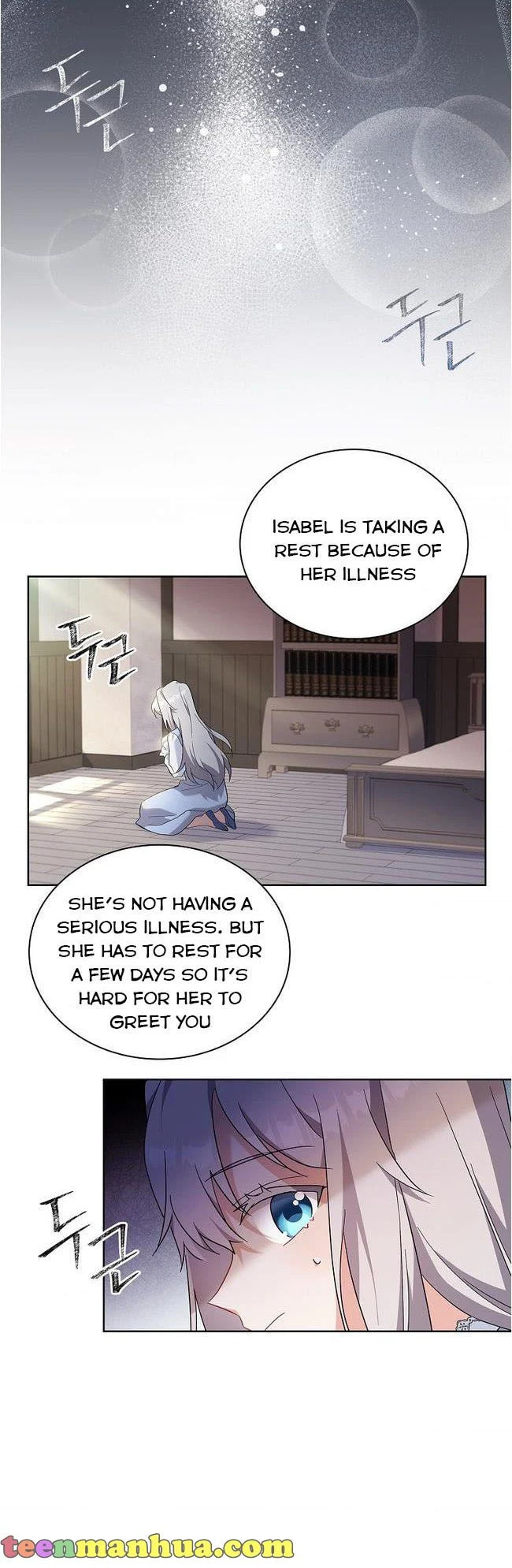 My Childhood Friend Became an Obsessive Husband Chapter 7 page 7 - 