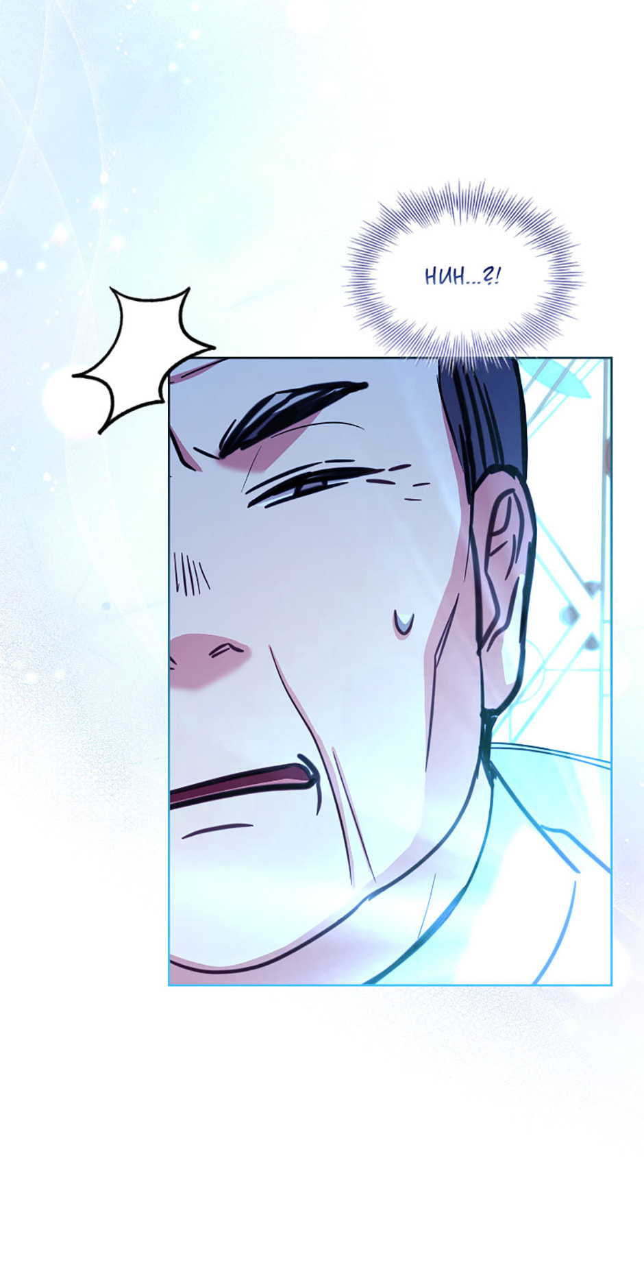 My Childhood Friend Became an Obsessive Husband Chapter 71 page 38 - 
