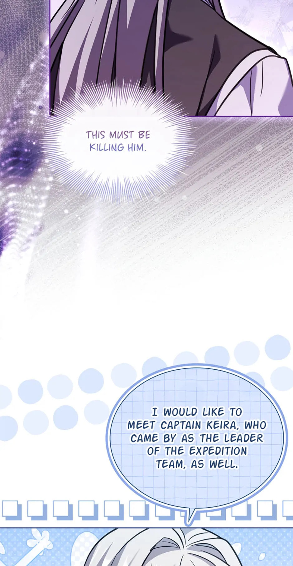 My Childhood Friend Became an Obsessive Husband Chapter 74 page 12 - 