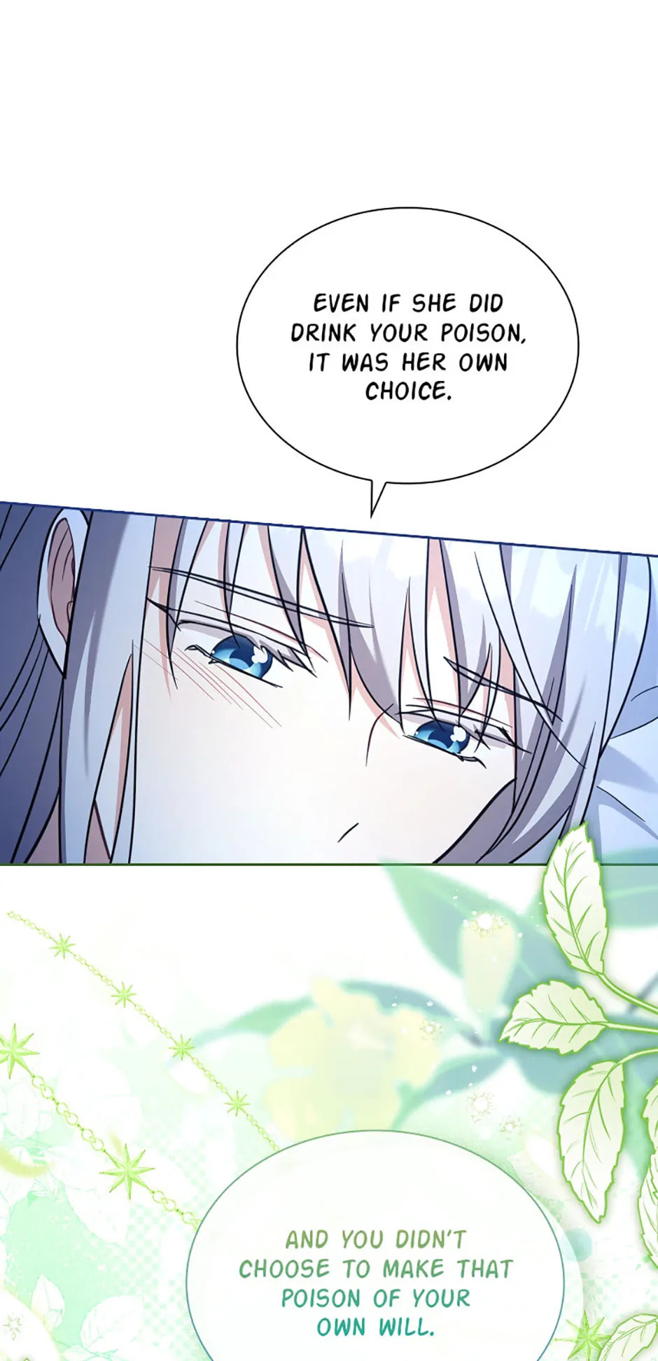 My Childhood Friend Became an Obsessive Husband Chapter 77 page 16 - 