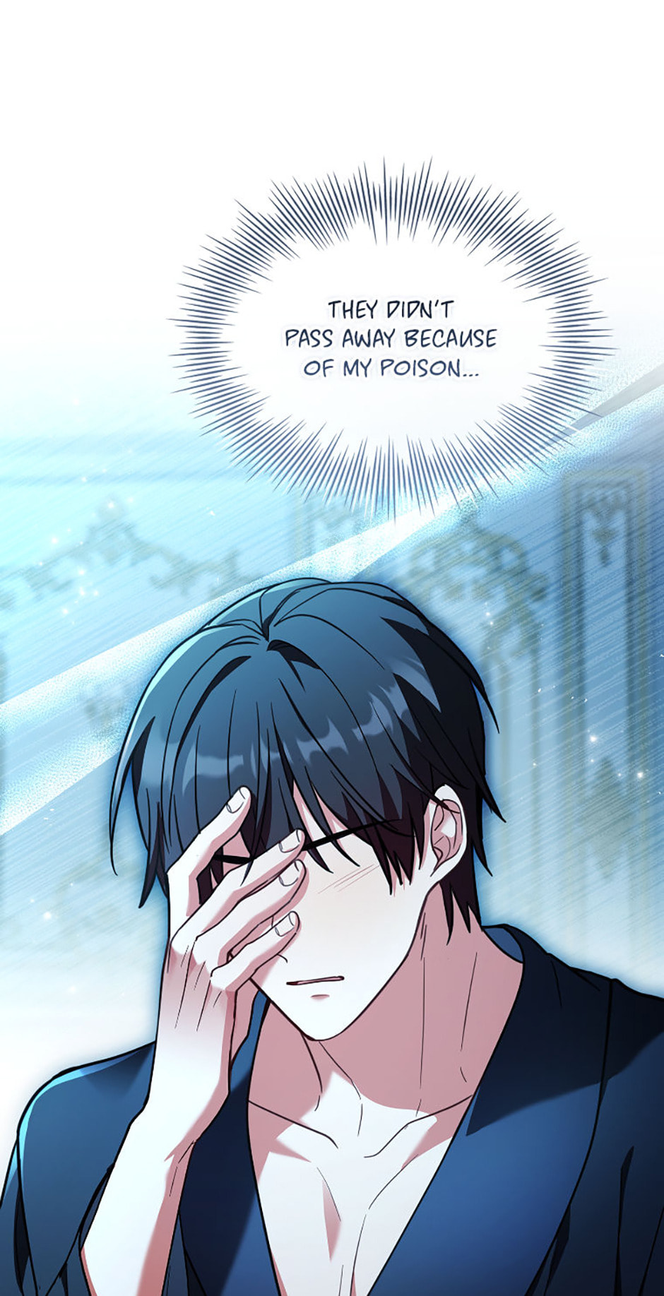 My Childhood Friend Became an Obsessive Husband Chapter 78 page 20 - 