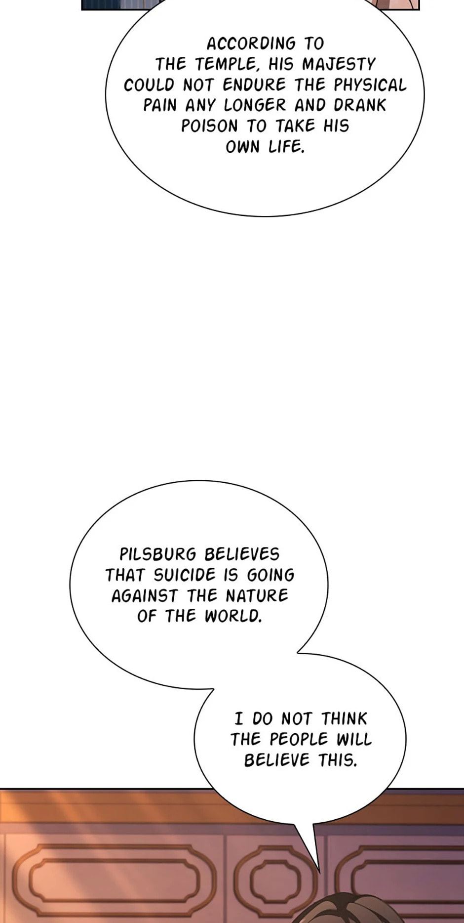 My Childhood Friend Became an Obsessive Husband Chapter 79 page 11 - 