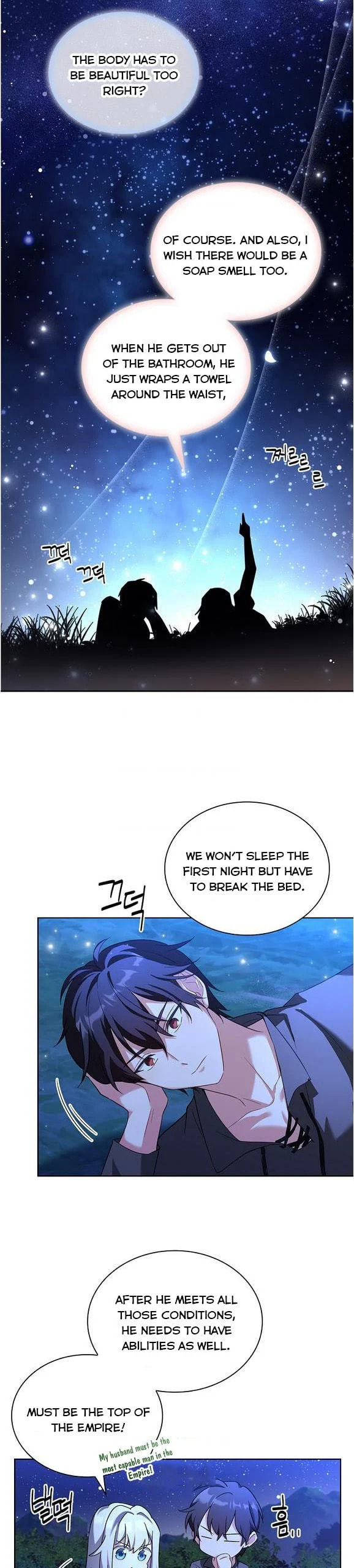 My Childhood Friend Became an Obsessive Husband Chapter 8 page 21 - 