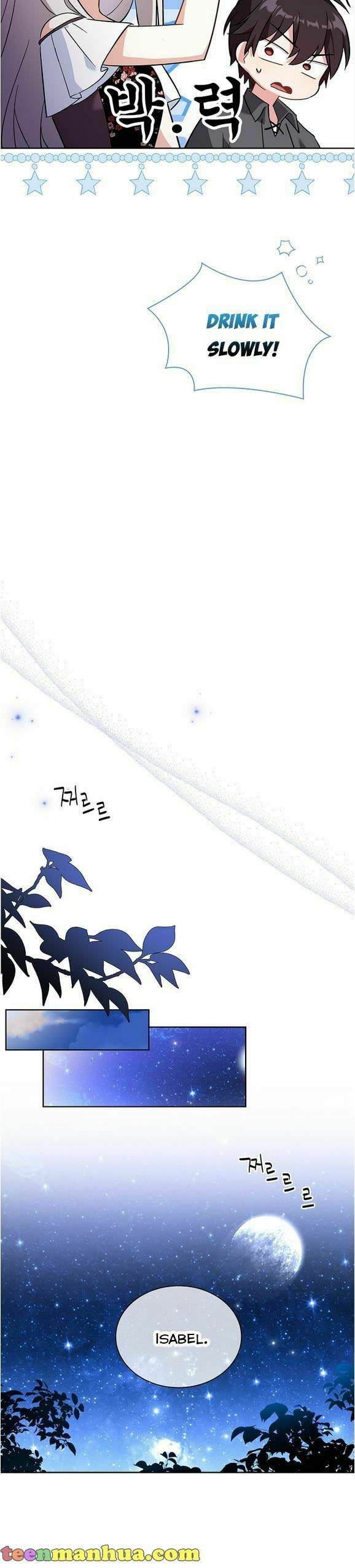 My Childhood Friend Became an Obsessive Husband Chapter 8 page 7 - 