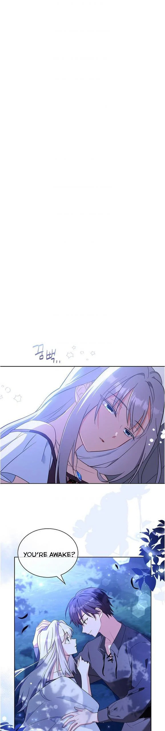 My Childhood Friend Became an Obsessive Husband Chapter 8 page 8 - 