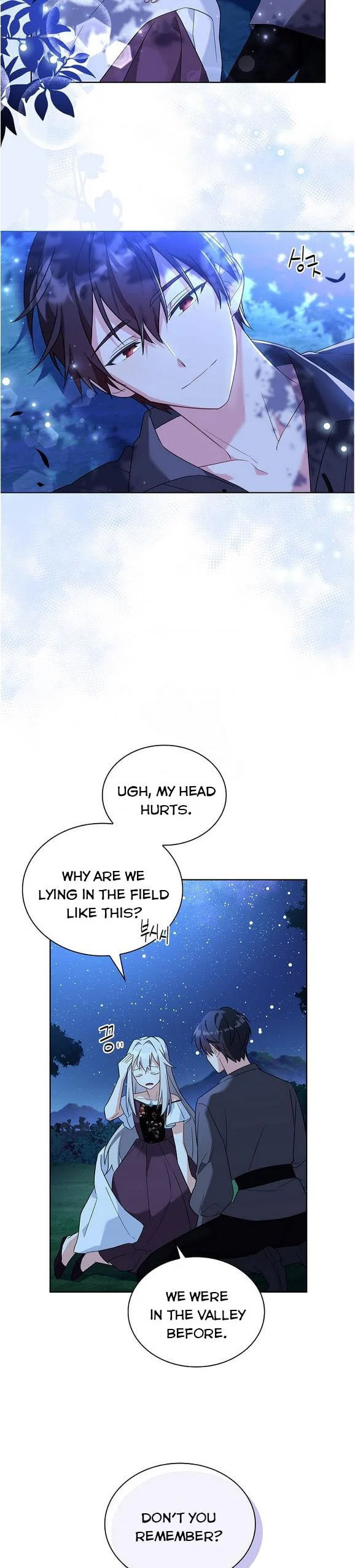 My Childhood Friend Became an Obsessive Husband Chapter 8 page 9 - 