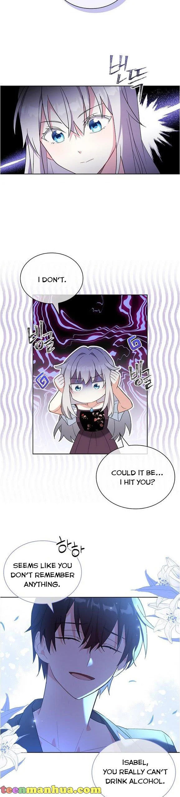 My Childhood Friend Became an Obsessive Husband Chapter 8 page 10 - 