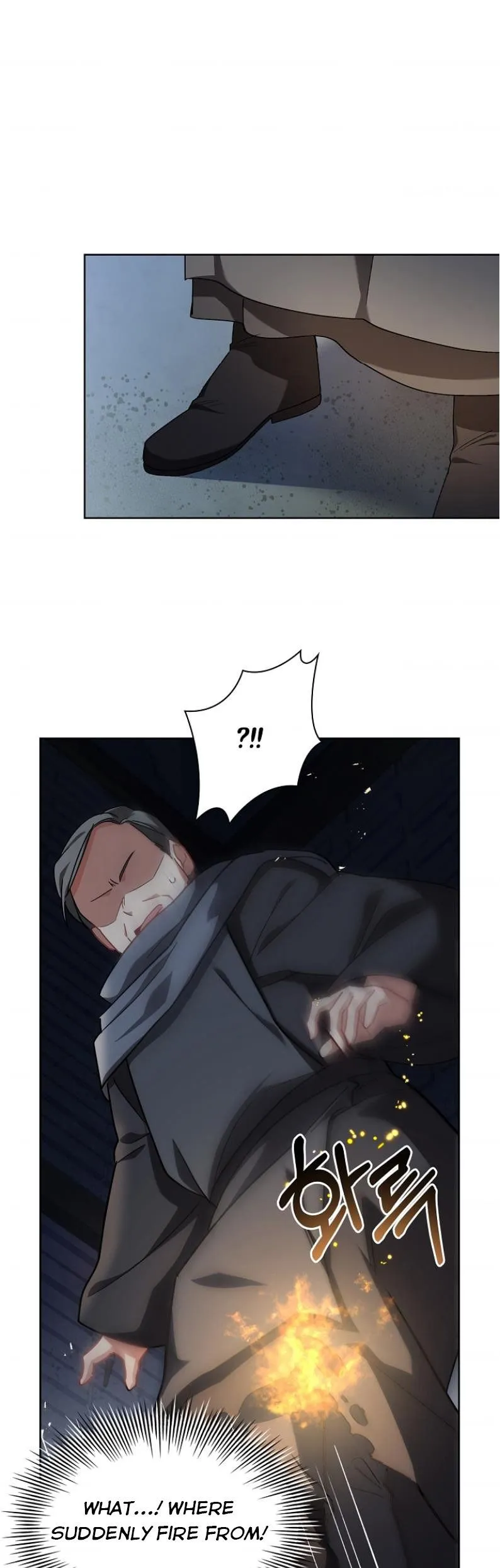 My Childhood Friend Became an Obsessive Husband Chapter 9.5 page 14 - 