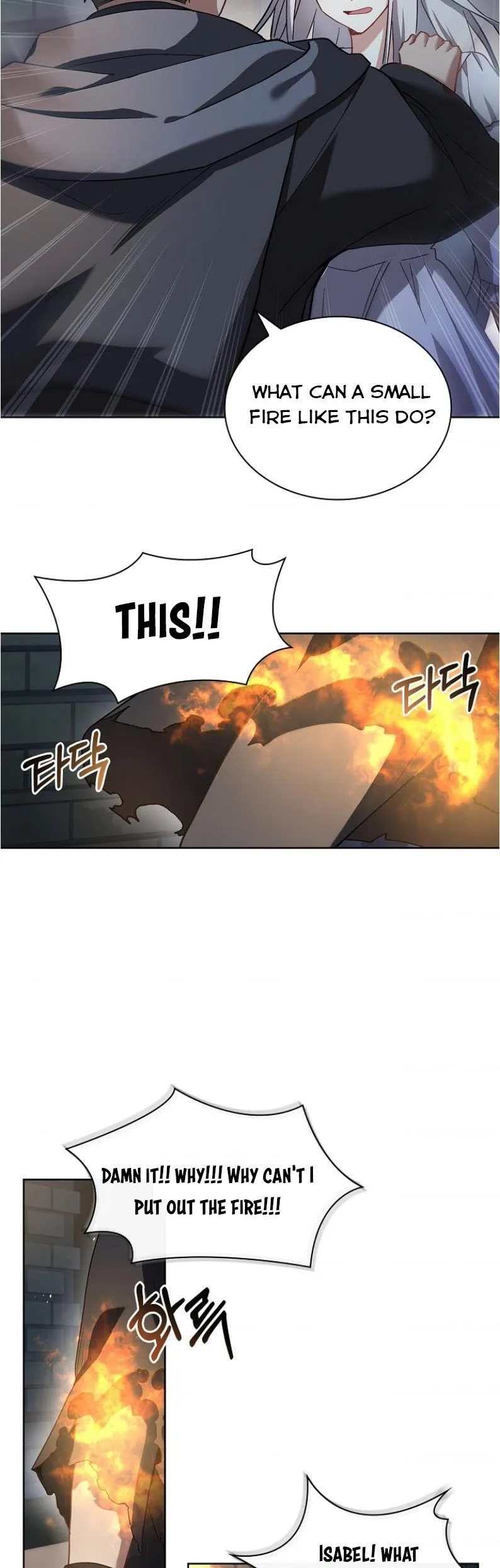 My Childhood Friend Became an Obsessive Husband Chapter 9.5 page 16 - 